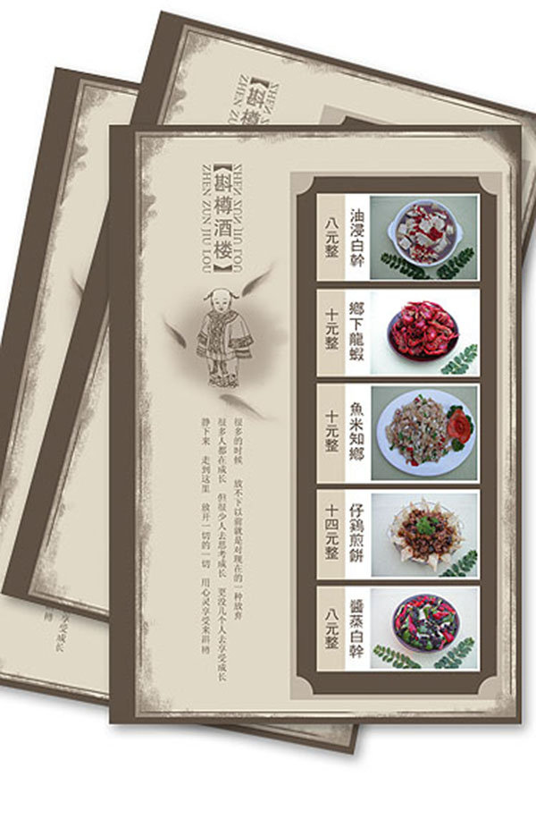 &#113;&#121;&#21315;&#20159;&#45;&#113;&#121;&#21315;&#20159;&#40;&#20013;&#22269;&#41;&#19968;&#31449;&#24335;&#26381;&#21153;&#23448;&#26041;&#32593;&#31449;