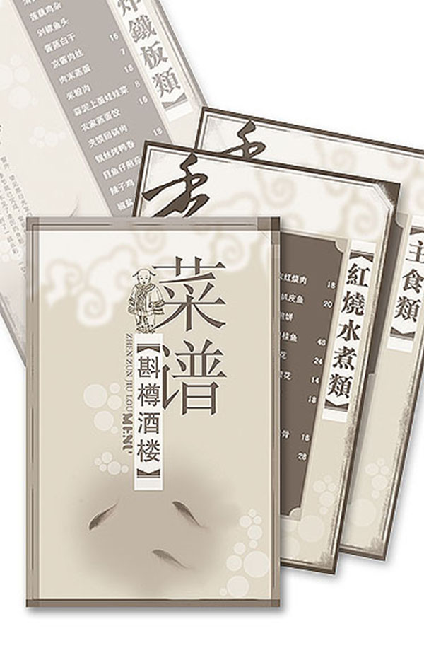 &#113;&#121;&#21315;&#20159;&#45;&#113;&#121;&#21315;&#20159;&#40;&#20013;&#22269;&#41;&#19968;&#31449;&#24335;&#26381;&#21153;&#23448;&#26041;&#32593;&#31449;