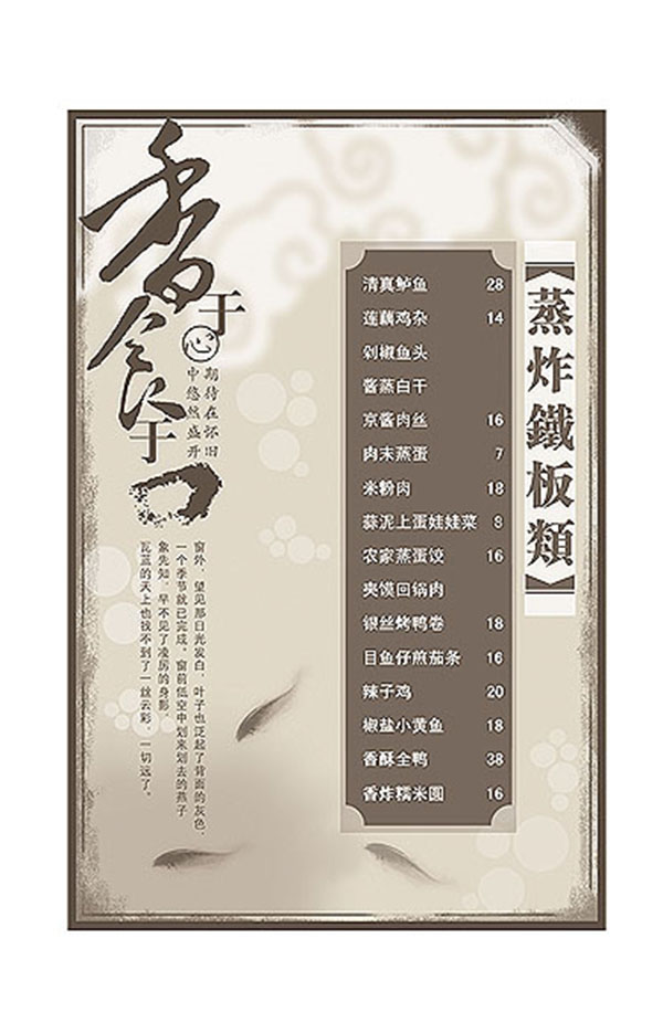&#113;&#121;&#21315;&#20159;&#45;&#113;&#121;&#21315;&#20159;&#40;&#20013;&#22269;&#41;&#19968;&#31449;&#24335;&#26381;&#21153;&#23448;&#26041;&#32593;&#31449;