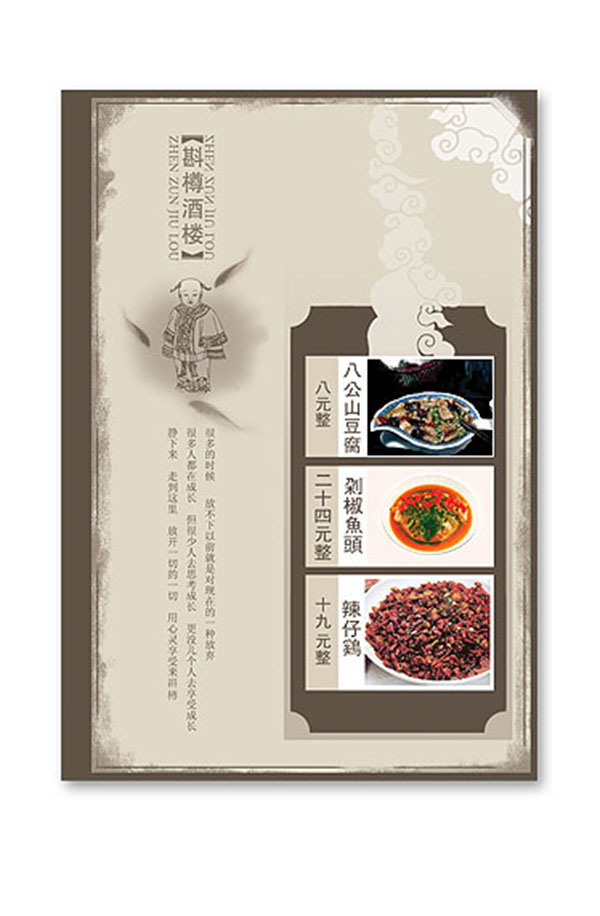 &#113;&#121;&#21315;&#20159;&#45;&#113;&#121;&#21315;&#20159;&#40;&#20013;&#22269;&#41;&#19968;&#31449;&#24335;&#26381;&#21153;&#23448;&#26041;&#32593;&#31449;