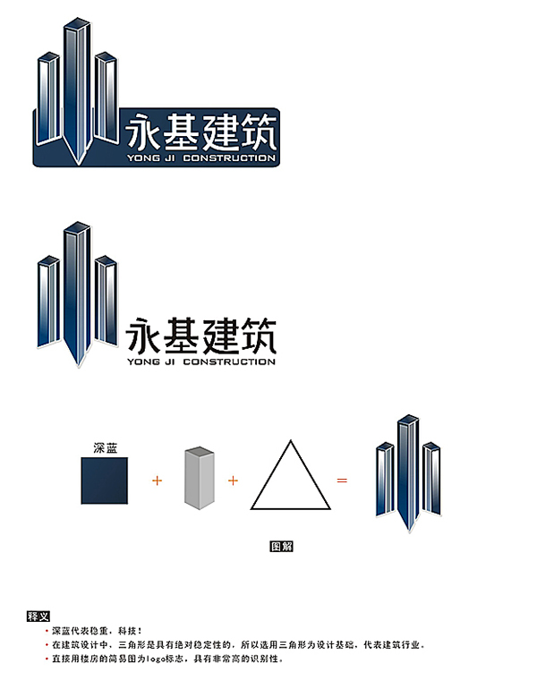 &#113;&#121;&#21315;&#20159;&#45;&#113;&#121;&#21315;&#20159;&#40;&#20013;&#22269;&#41;&#19968;&#31449;&#24335;&#26381;&#21153;&#23448;&#26041;&#32593;&#31449;