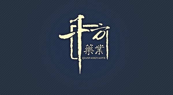 &#113;&#121;&#21315;&#20159;&#45;&#113;&#121;&#21315;&#20159;&#40;&#20013;&#22269;&#41;&#19968;&#31449;&#24335;&#26381;&#21153;&#23448;&#26041;&#32593;&#31449;
