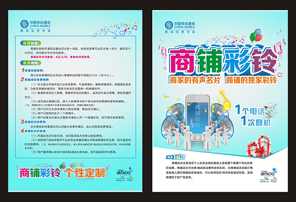 &#113;&#121;&#21315;&#20159;&#45;&#113;&#121;&#21315;&#20159;&#40;&#20013;&#22269;&#41;&#19968;&#31449;&#24335;&#26381;&#21153;&#23448;&#26041;&#32593;&#31449;
