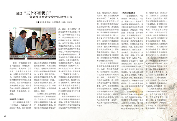 &#113;&#121;&#21315;&#20159;&#45;&#113;&#121;&#21315;&#20159;&#40;&#20013;&#22269;&#41;&#19968;&#31449;&#24335;&#26381;&#21153;&#23448;&#26041;&#32593;&#31449;