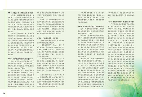 &#113;&#121;&#21315;&#20159;&#45;&#113;&#121;&#21315;&#20159;&#40;&#20013;&#22269;&#41;&#19968;&#31449;&#24335;&#26381;&#21153;&#23448;&#26041;&#32593;&#31449;