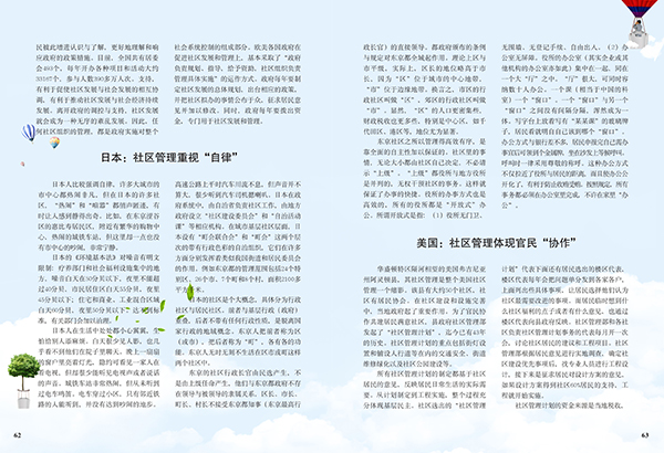 &#113;&#121;&#21315;&#20159;&#45;&#113;&#121;&#21315;&#20159;&#40;&#20013;&#22269;&#41;&#19968;&#31449;&#24335;&#26381;&#21153;&#23448;&#26041;&#32593;&#31449;